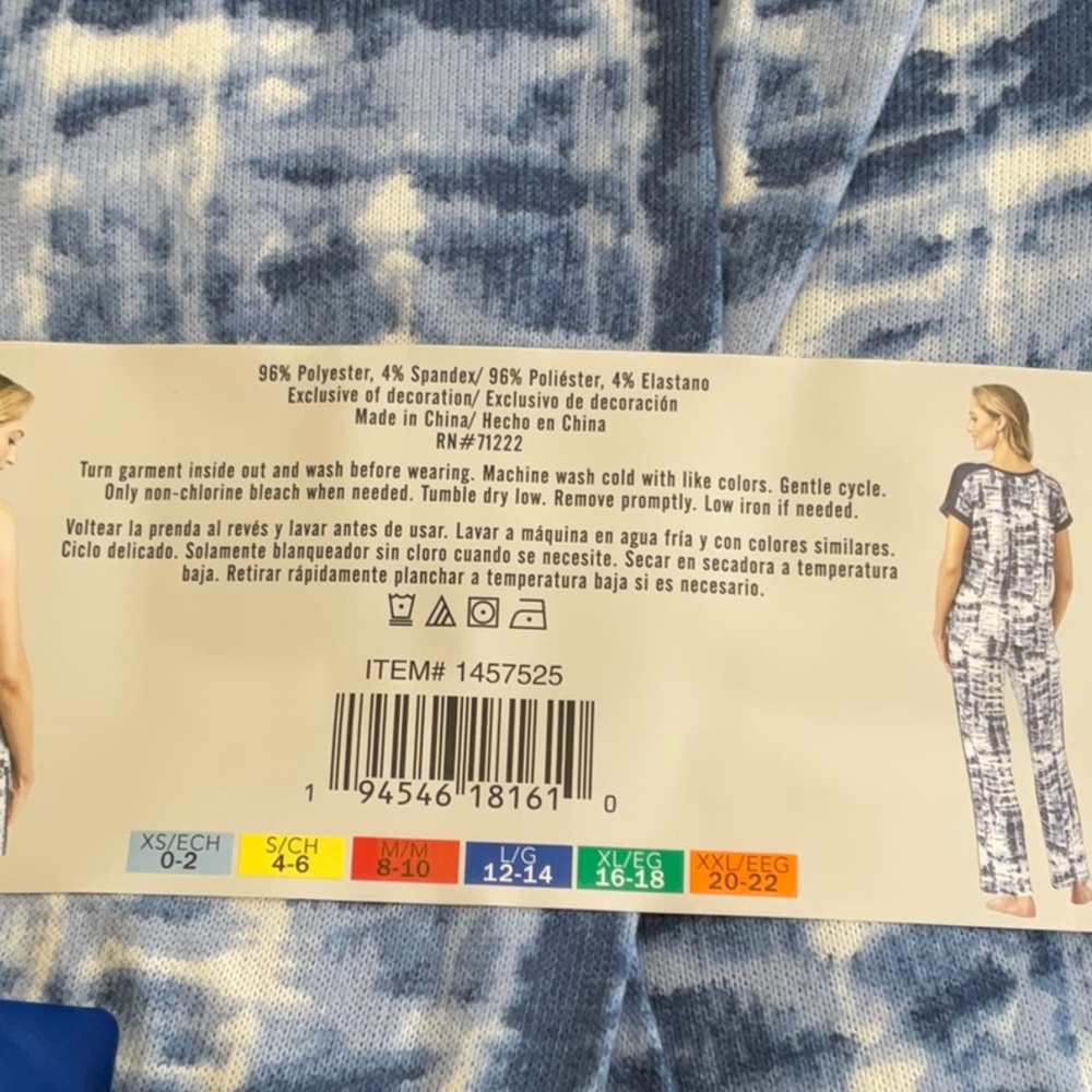 Lucky Brand Ladies' 4-Piece Pajama Set Blue (Winter Tie Dye) - Picture 8 of 9